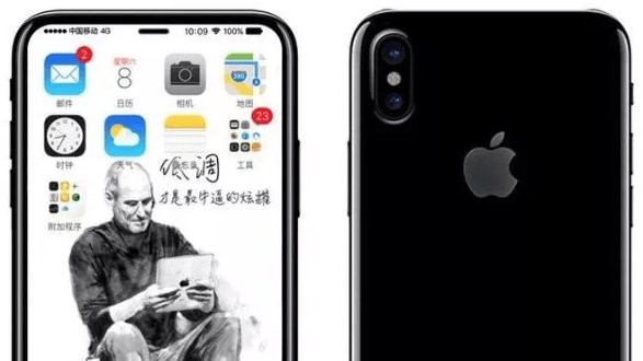 Apple ma już iPhone’a 8?