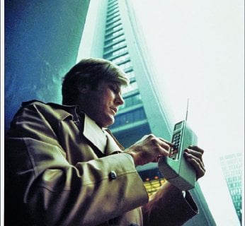 Motorola DynaTAC