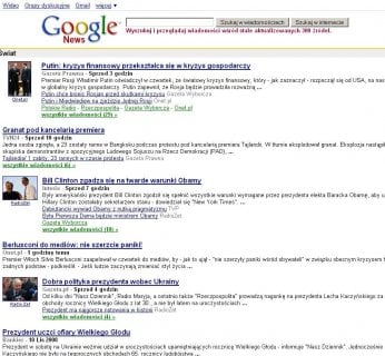 google news