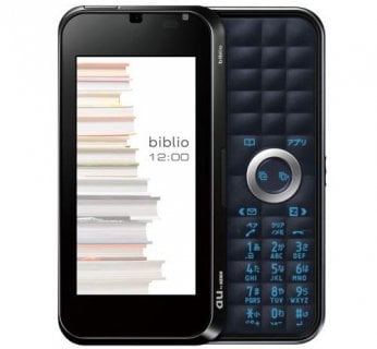 Telefon Toshiba Biblio mierzy 113 x 56 x 17,4 mm i waży około 165 gramów