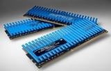 Patriot Viper 3x2 GB 1600 MHz (PVT36G1600LLK)