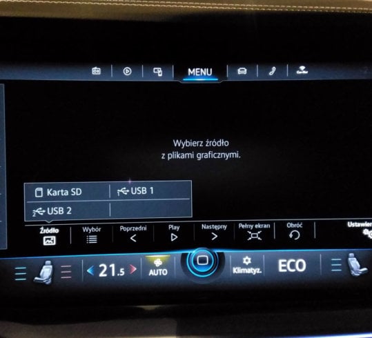 volkswagen Touareg - infotainment