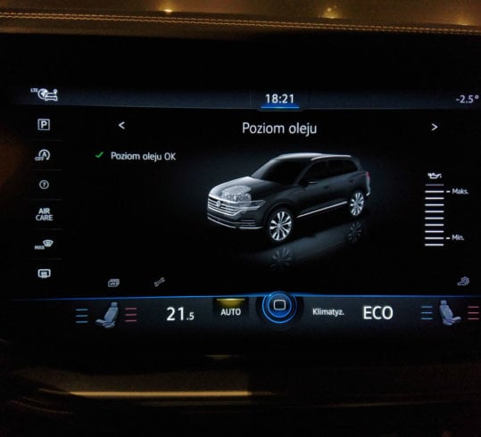 volkswagen Touareg - infotainment