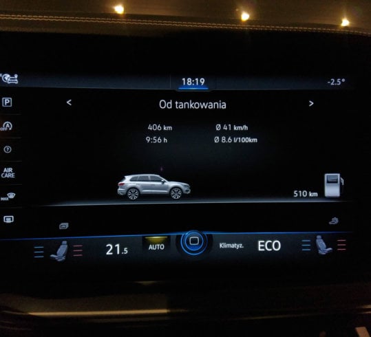 volkswagen Touareg - infotainment