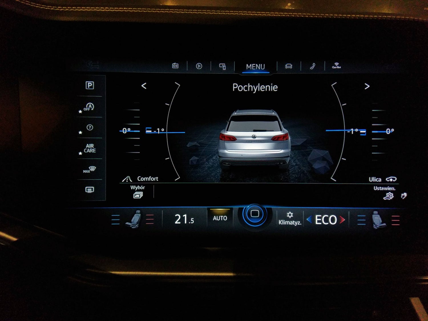 volkswagen Touareg - infotainment
