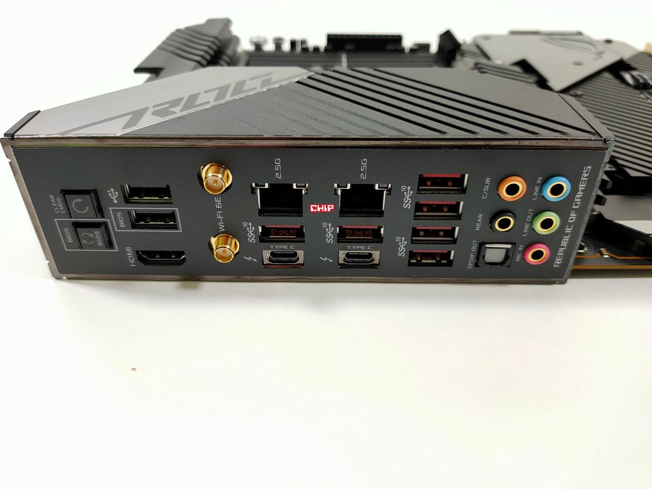 test Asus ROG Maximus XIII Hero, recenzja Asus ROG Maximus XIII Hero, opinia Asus ROG Maximus XIII Hero