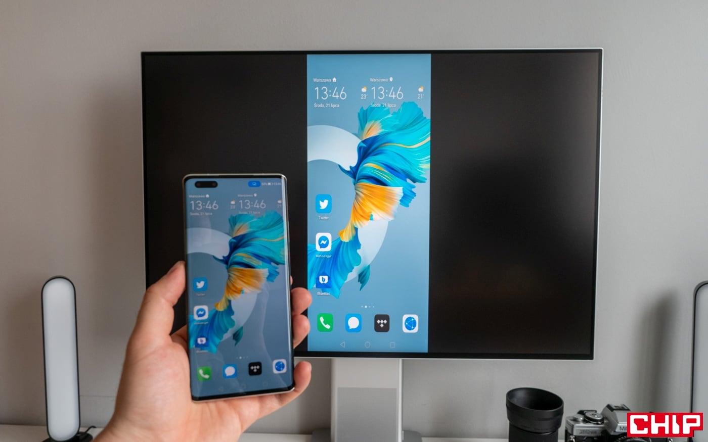 Huawei MateView