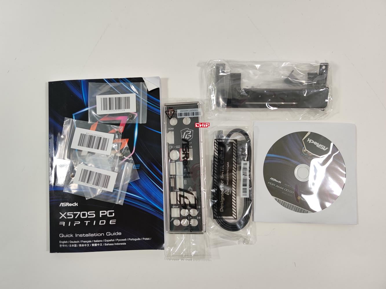 test ASRock X570S PG Riptide, recenzja ASRock X570S PG Riptide, opinia ASRock X570S PG Riptide