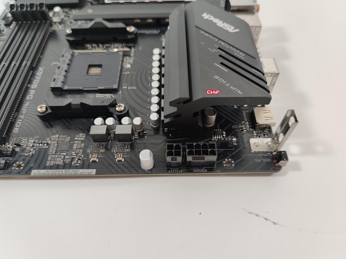 test ASRock X570S PG Riptide, recenzja ASRock X570S PG Riptide, opinia ASRock X570S PG Riptide