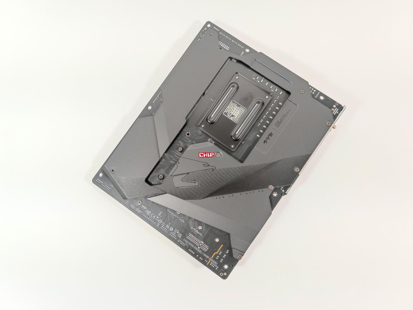 test X570S Aorus Master, opinia X570S Aorus Master, recenzja X570S Aorus Master