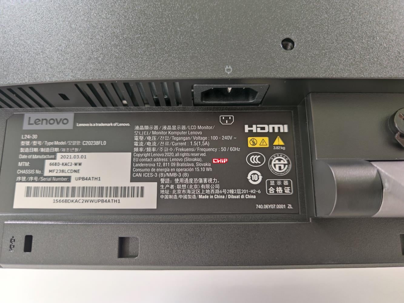 test Lenovo L24i-30, recenzja Lenovo L24i-30, opinia Lenovo L24i-30