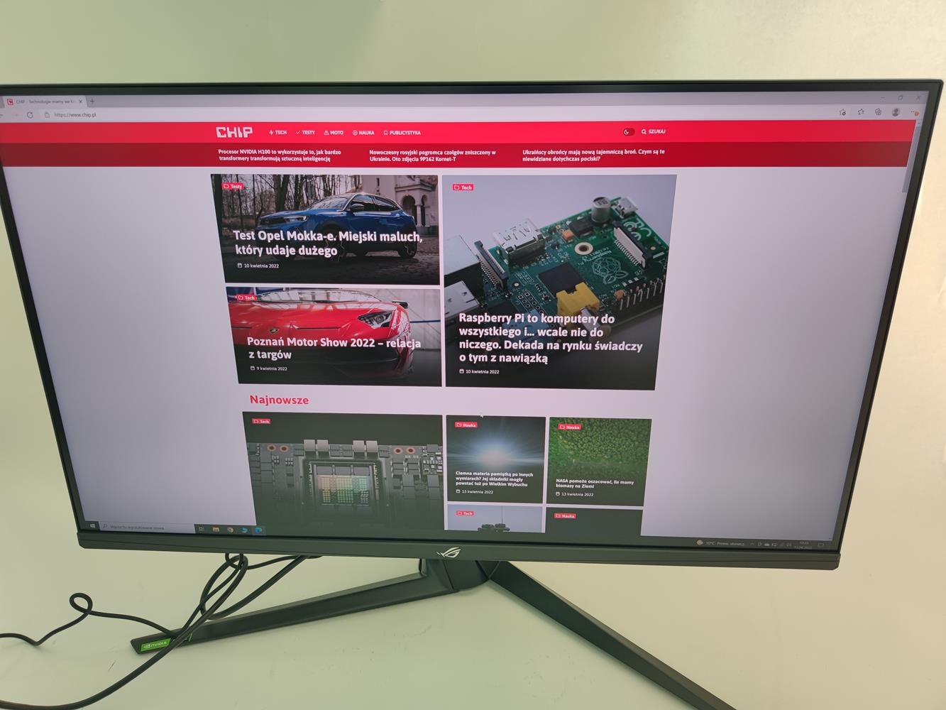 test Asus ROG Swift PG32UQ, recenzja Asus ROG Swift PG32UQ, opinia Asus ROG Swift PG32UQ