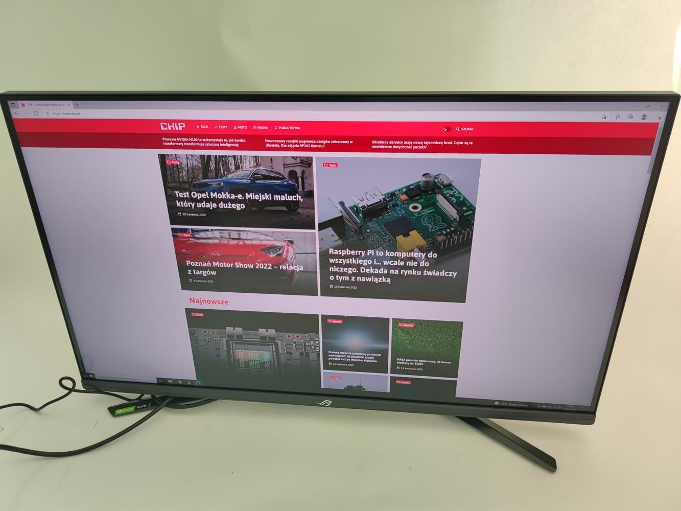 test Asus ROG Swift PG32UQ, recenzja Asus ROG Swift PG32UQ, opinia Asus ROG Swift PG32UQ