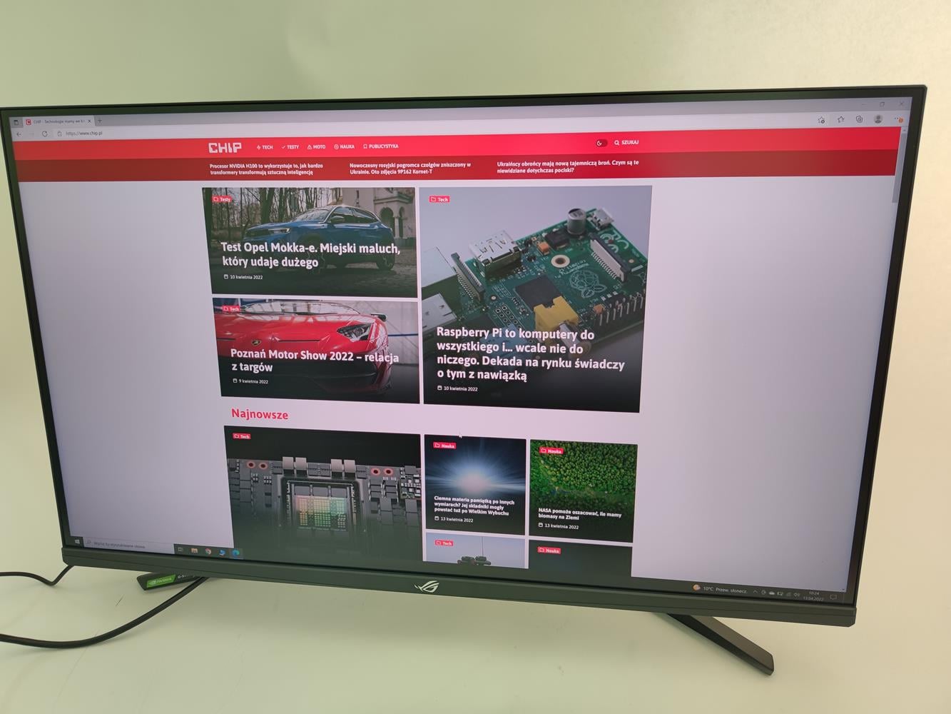 test Asus ROG Swift PG32UQ, recenzja Asus ROG Swift PG32UQ, opinia Asus ROG Swift PG32UQ
