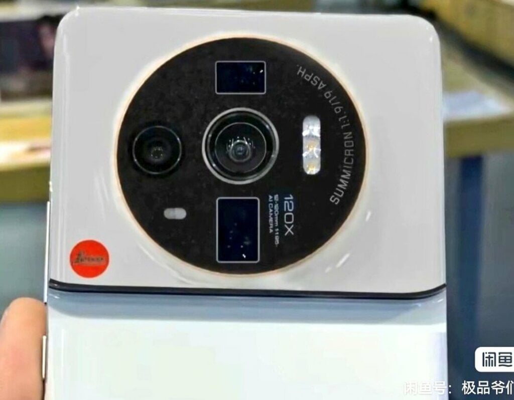 xiaomi 12 ultra 