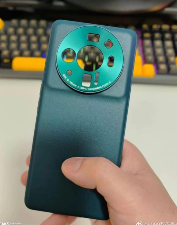 xiaomi 12 ultra 
