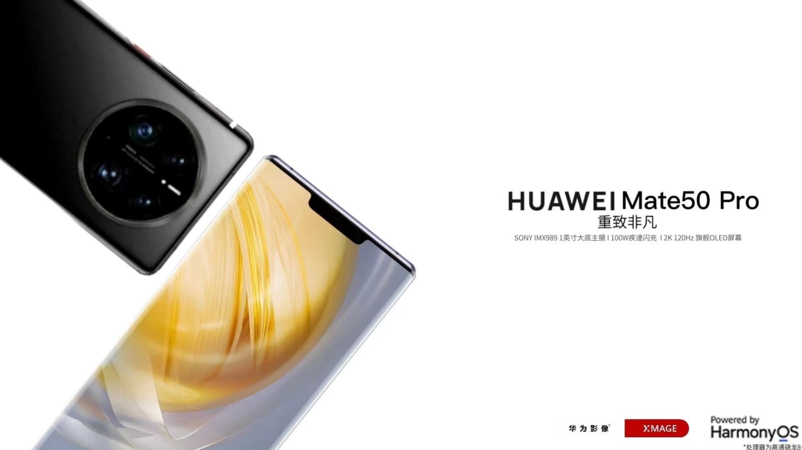 Seria Huawei Mate 50 znów pojawia się w przeciekach. Pojawiły się kolejne rendery i szczegóły specyfikacji