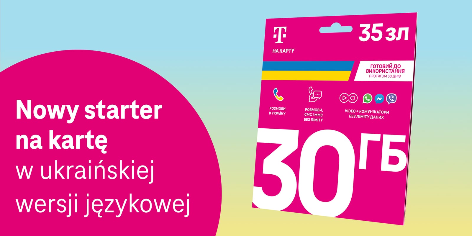 nowy starter T-Mobile
