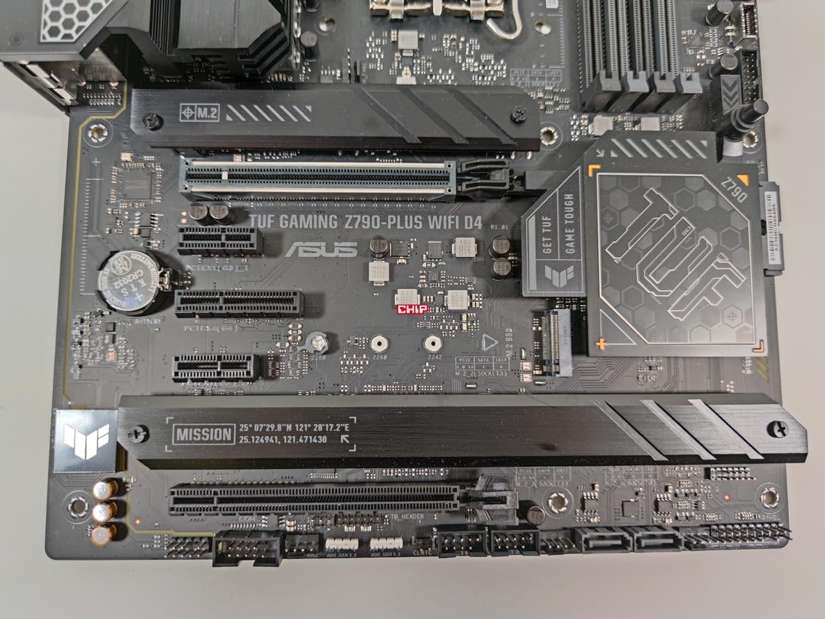 test Asus TUF Gaming Z790-Plus WIFI D4, recenzja Asus TUF Gaming Z790-Plus WIFI D4, opinia Asus TUF Gaming Z790-Plus WIFI D4