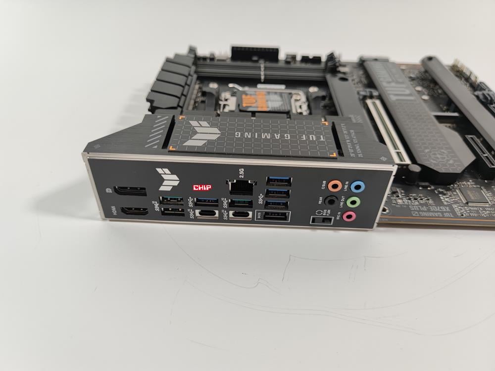test Asus TUF Gaming X670E-Plus, recenzja Asus TUF Gaming X670E-Plus, opinia Asus TUF Gaming X670E-Plus