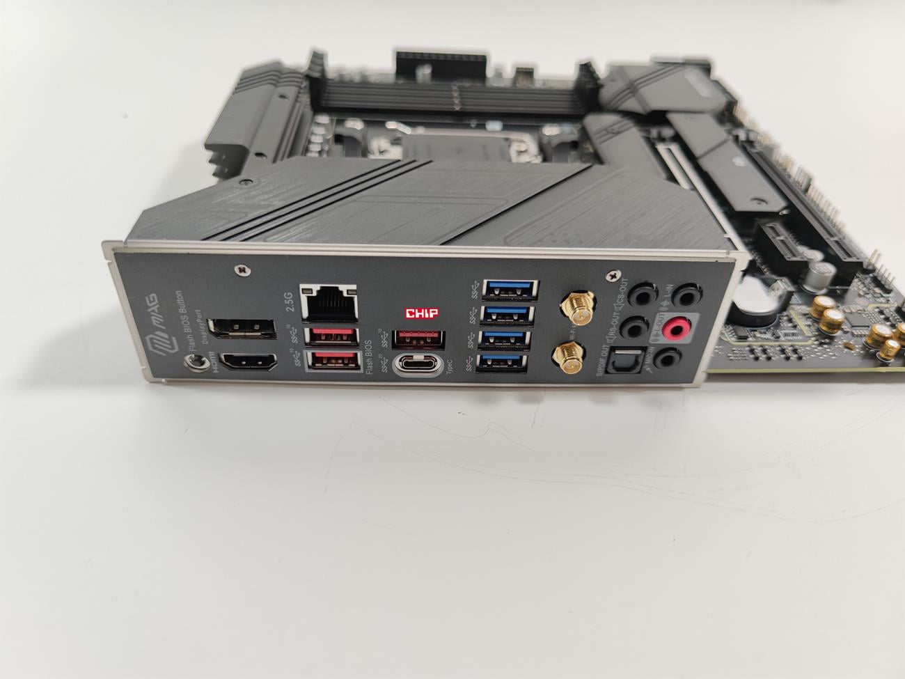 test MSI MAG B650M Mortar WiFi, recenzja MSI MAG B650M Mortar WiFi, opinia MSI MAG B650M Mortar WiFi