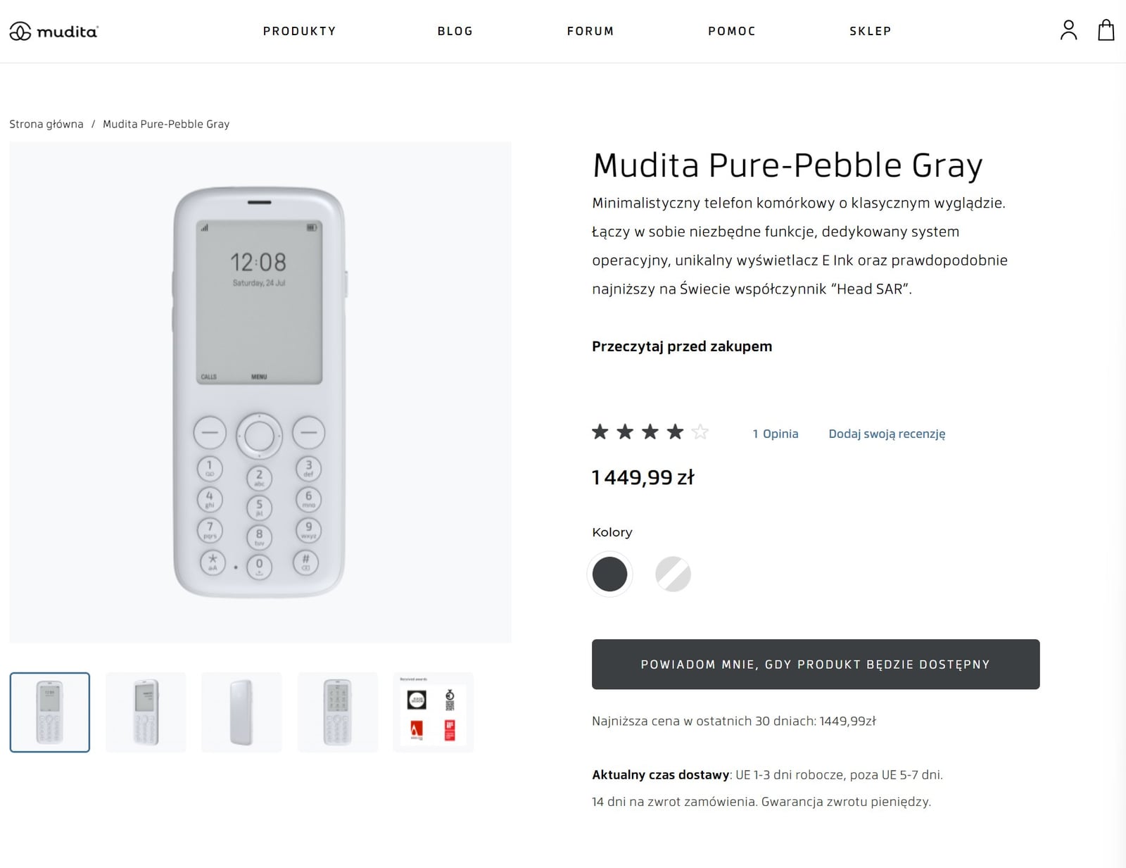 Mudita Pure