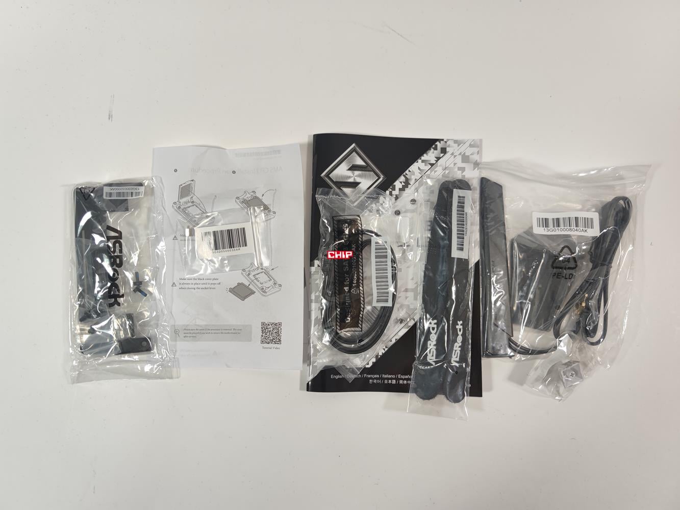 test ASRock B650E Steel Legend WiFi, recenzja ASRock B650E Steel Legend WiFi, opinia ASRock B650E Steel Legend WiFi