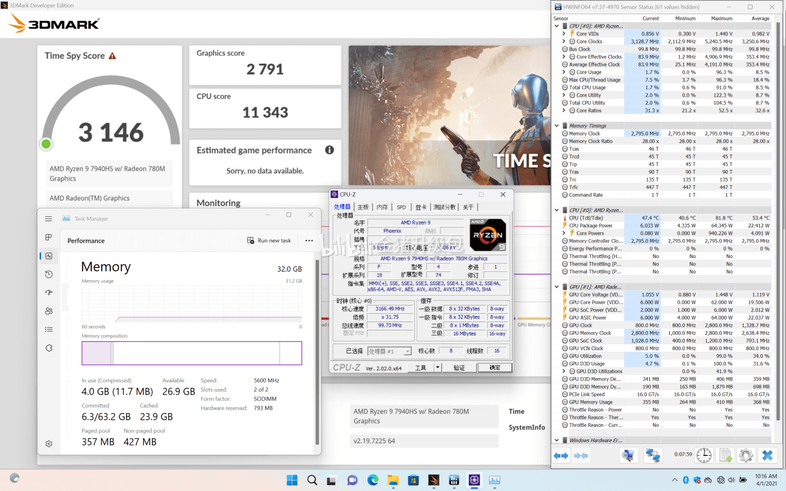 Nowe mobilne procesory AMD Ryzen