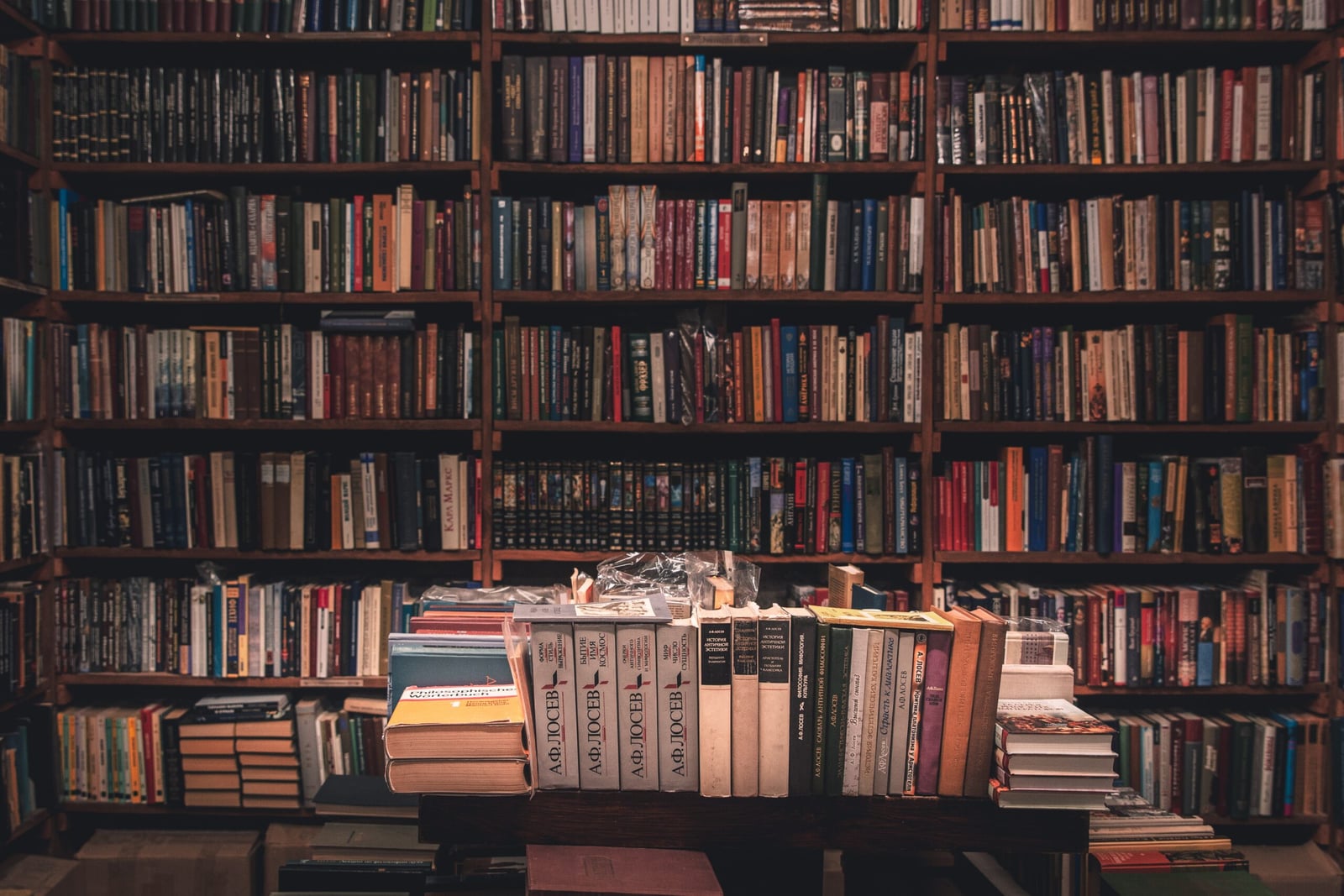 biblioteka