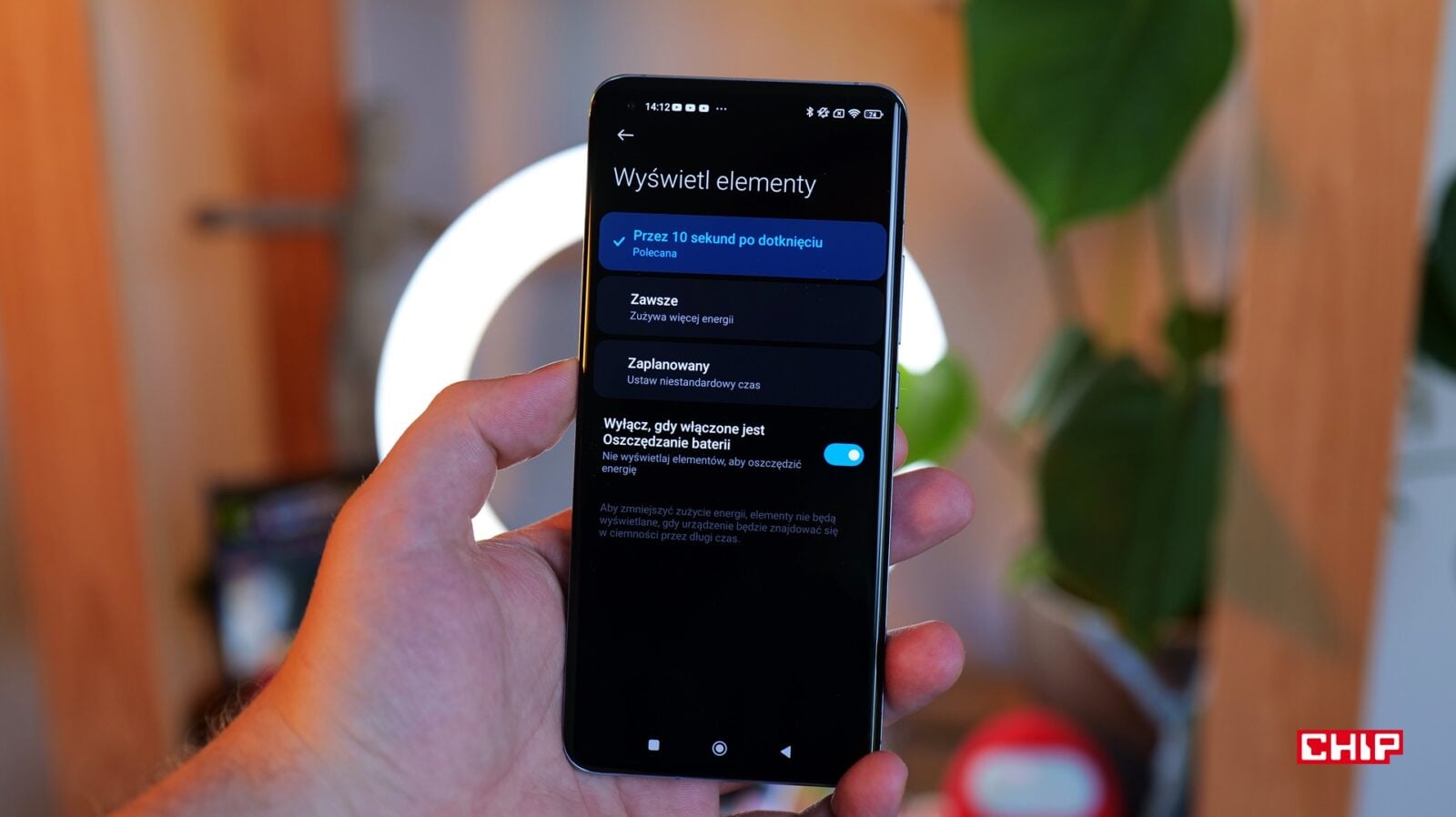 Ekran zawsze włączony w MIUI 14