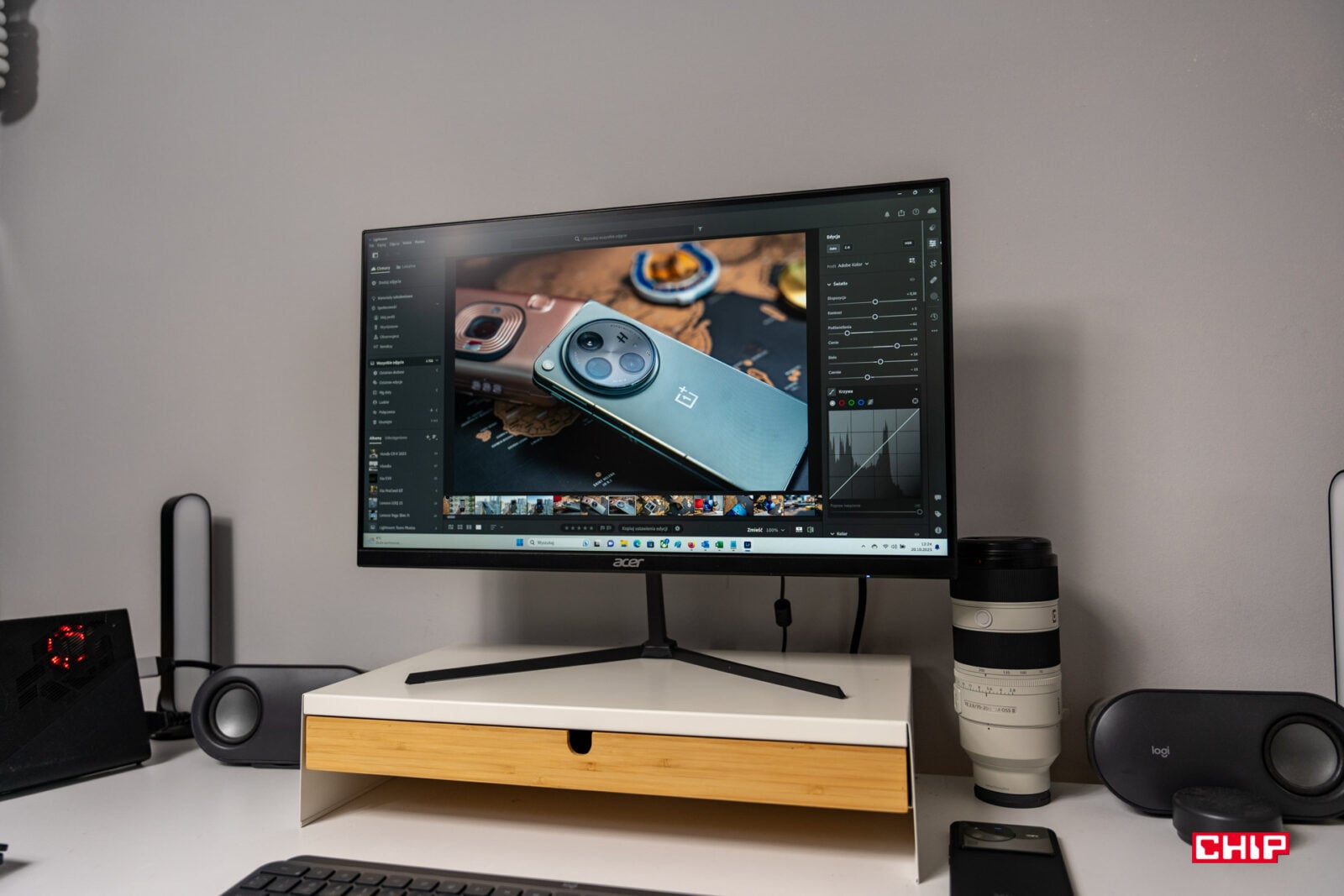 Acer Nitro QG240Y