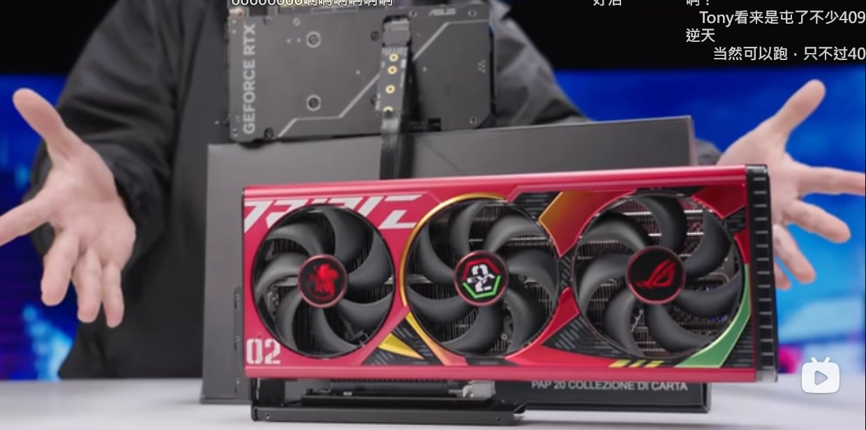 RTX 4060 Ti