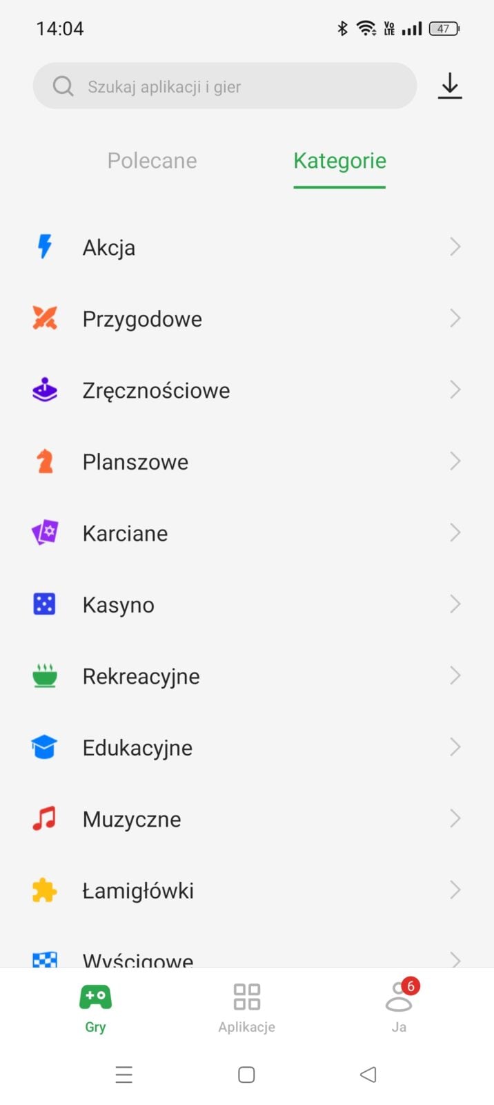 realme 12 Pro 5G