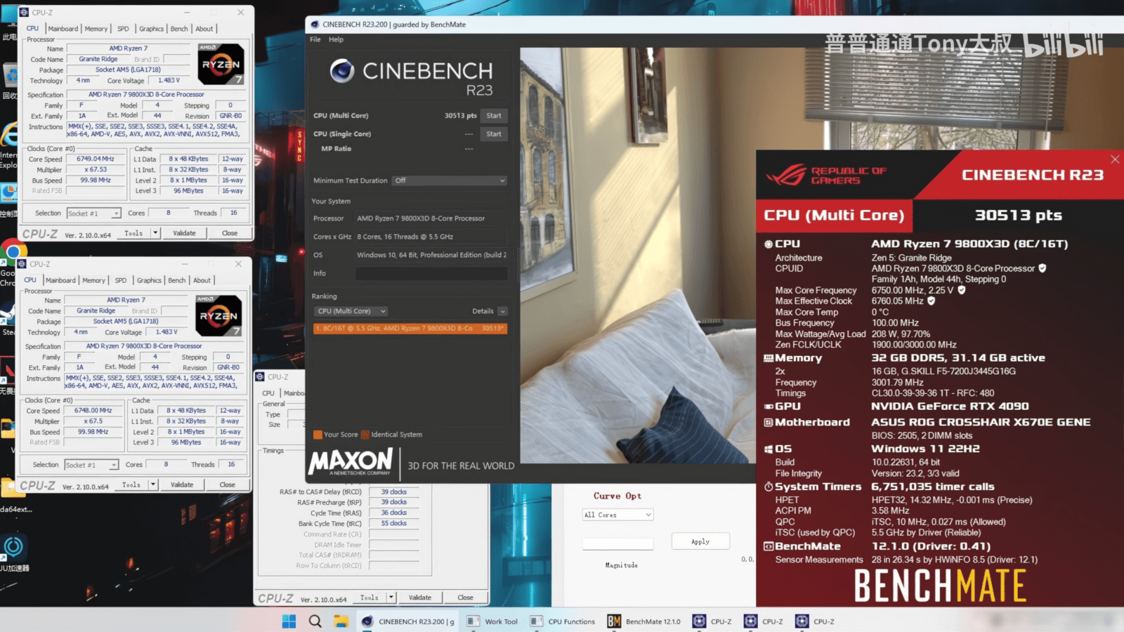 Ryzen 7 9800X3D