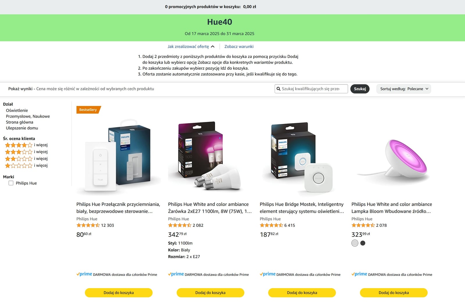 Philips Hue