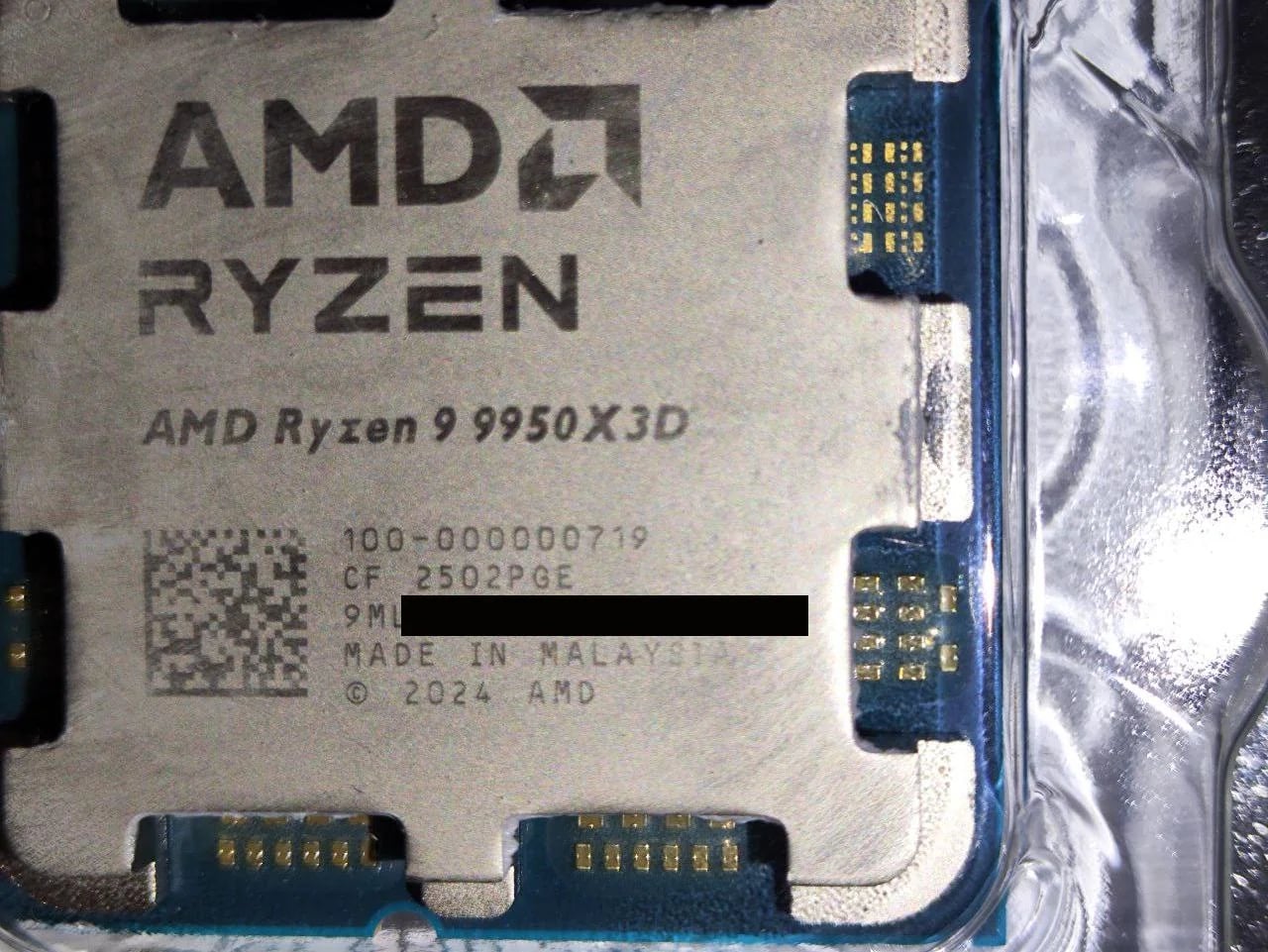 Uszkodzony Ryzen 9 9950X3D