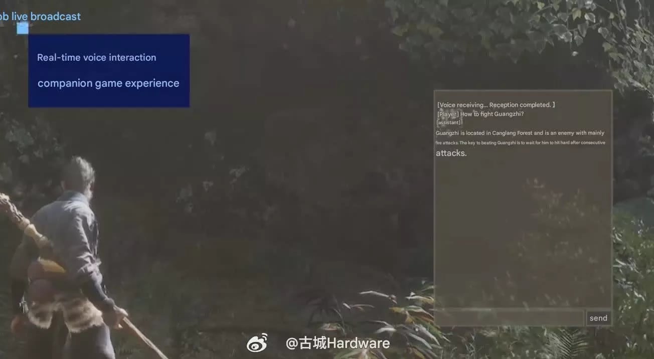 Intel SI w grach