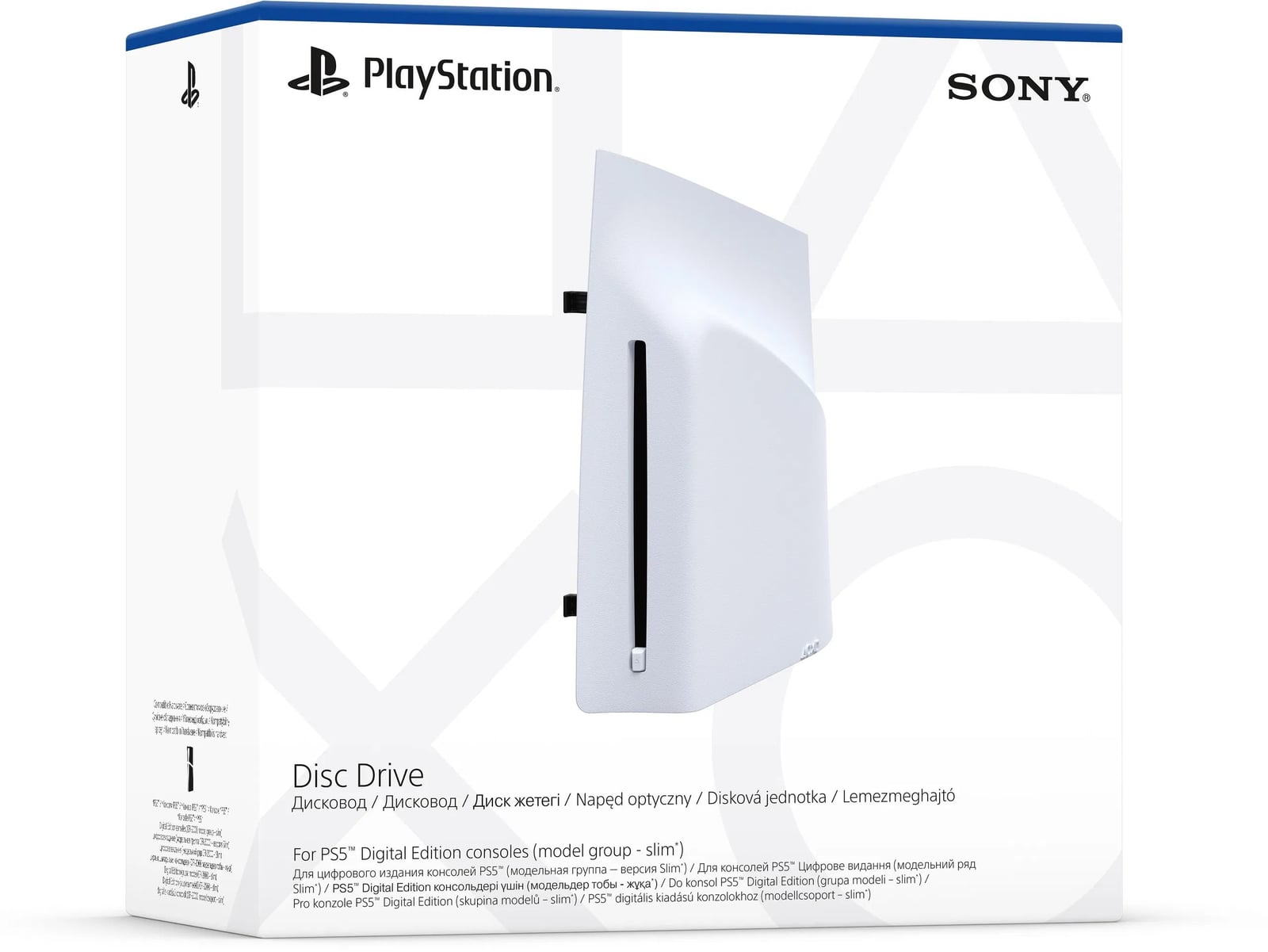 PS5