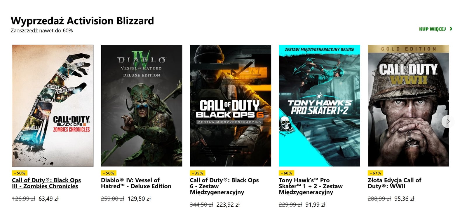 Xbox