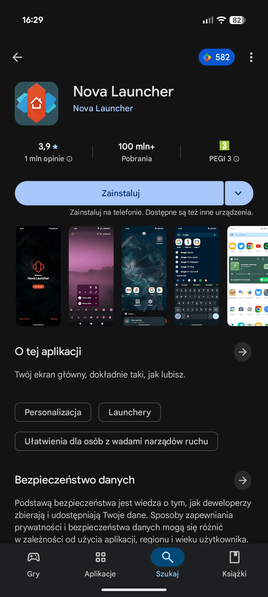 Nova Launcher