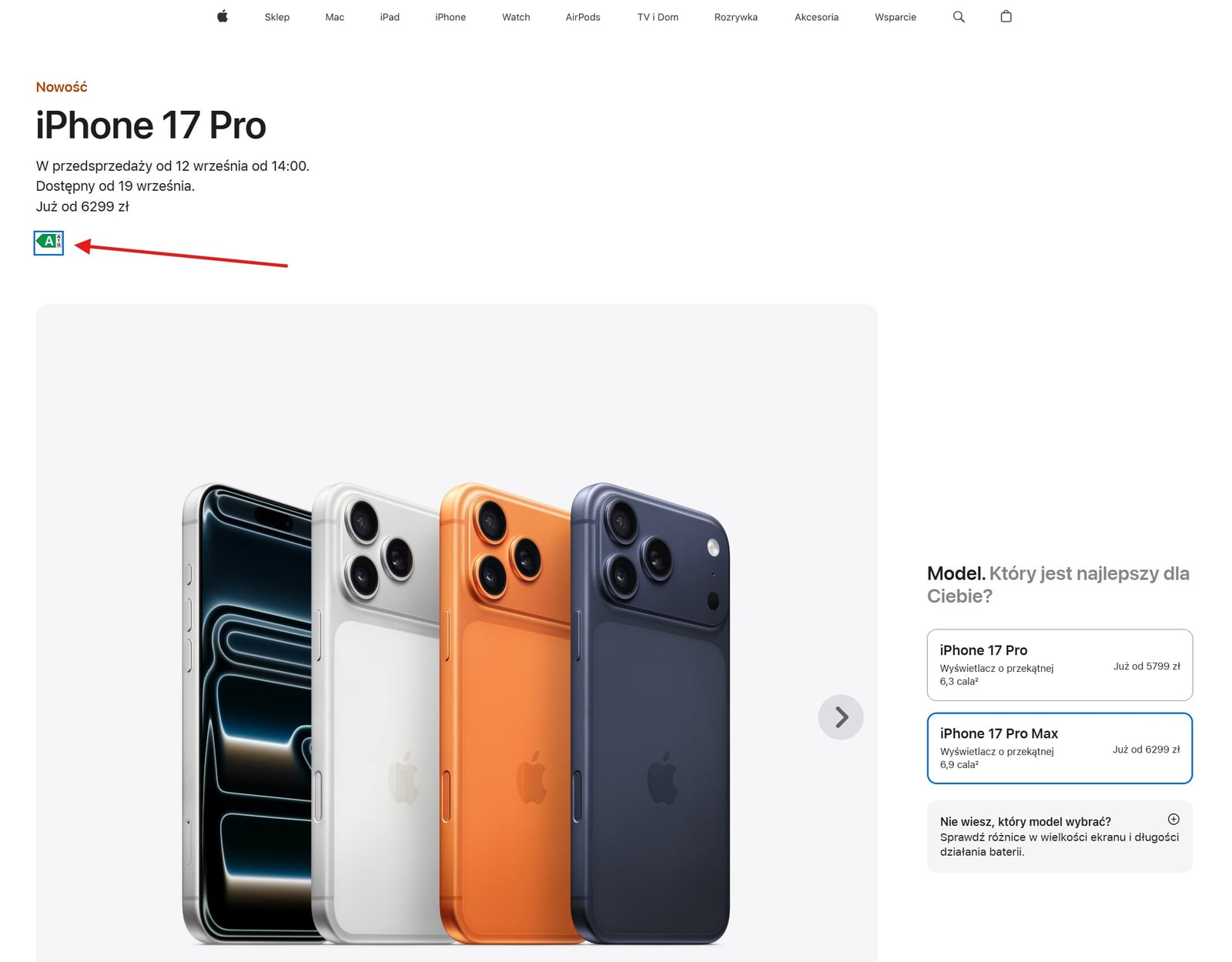 Apple iPhone 17