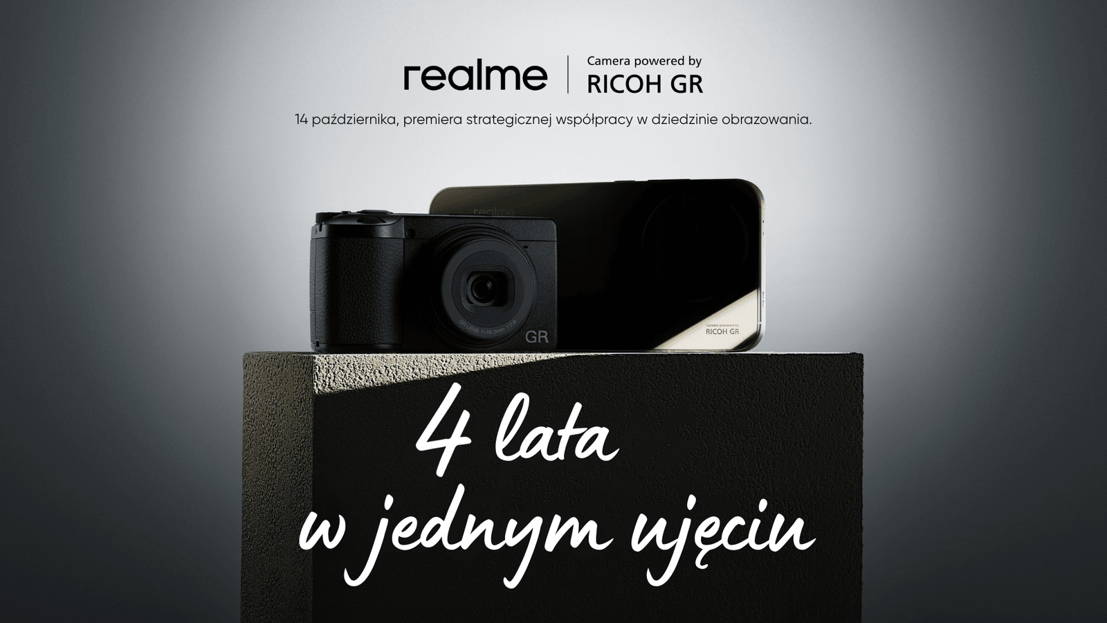 ricoh