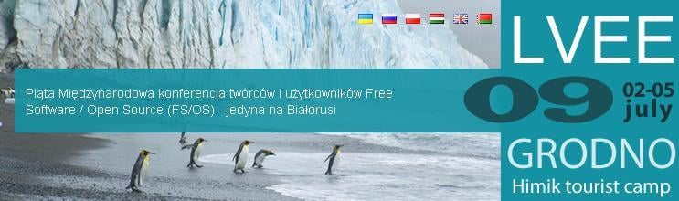 Wielkie spotkanie użytkowników Linuksa już 5. czerwca