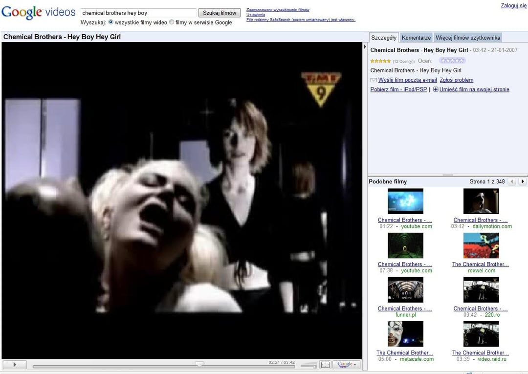Ściąganie z Internetu z moralnym kacem w tle
