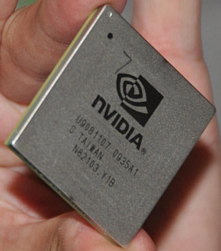 Nvidia: Zostajemy w segmencie chipsetów!
