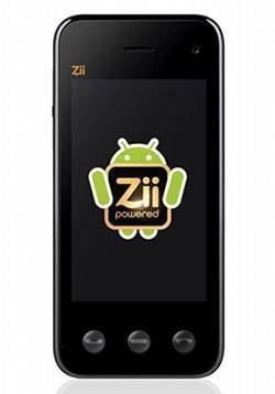 TRINITY, czyli potężna platforma dla smartfonów