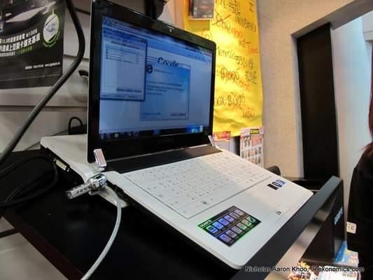 Nvidia widzi przyszłość w zewnętrznych układach graficznych dla notebooków