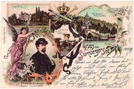 Kronika CHIP-a: Komunikacja