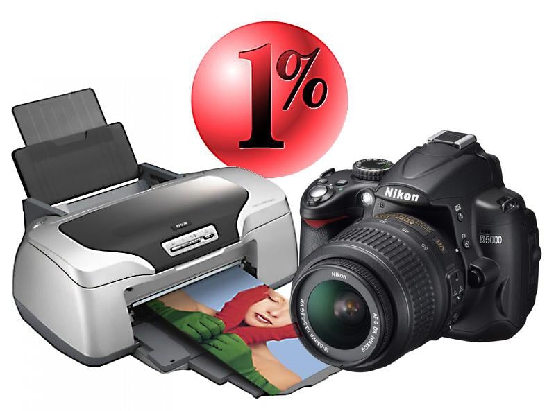 KIG przeciwko opłatom od aparatów i drukarek