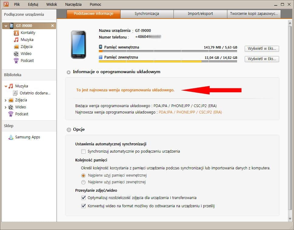 O tym, jak operatorzy psują Androida [aktualizacja! +komentarz autora +informacja od Ery +kolejna aktualizacja x2]